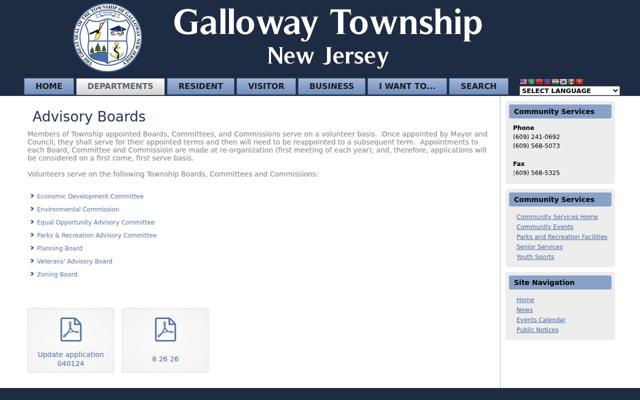 Galloway neighbors advisory boards public civic directory